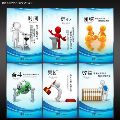 3dС����ҵ�Ļ�ϵ�й�ͼ PSD