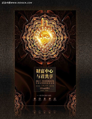 ʢ��ҵ���ز����� PSD