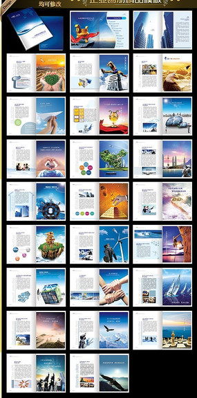 �߶�����ҳ