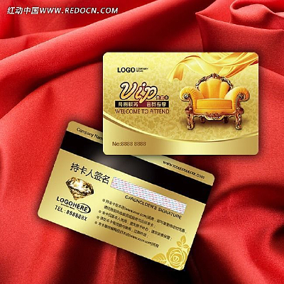 ����ݻ�VIP����� PSD