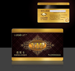 ���ߵ�ŷʽ����� PSD