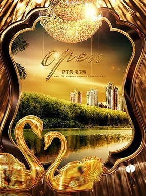 ���ز����̺��� PSD