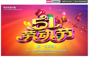 2013Ͷڷֲ㺣ز