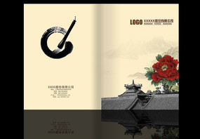 ѧУ��ɫ����