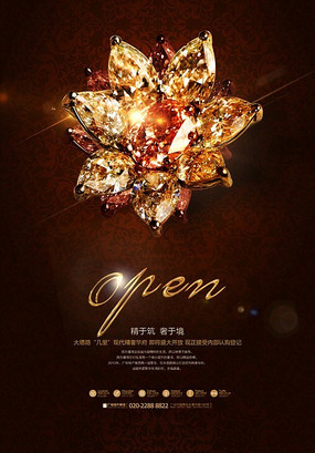 �ݻ����ز����̺��� PSD