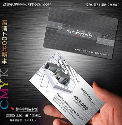 װ����Ƭ װ����Ƭ �Ҿ�װ����Ƭ��� PSD