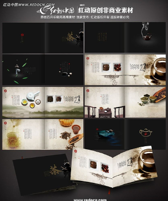 �й���軭�� PSD