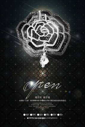 Ʒ�ʵز����̺��� PSD