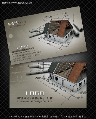 ����ͷ��Ƭ