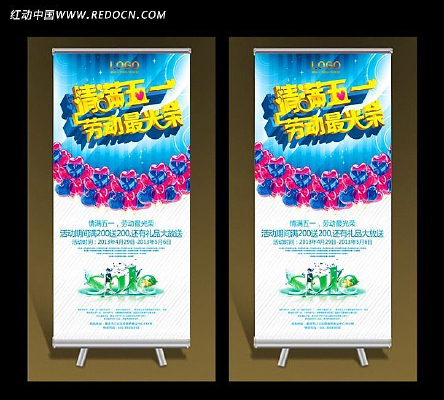 ��ˬ��һ�Ͷ��ڴ���չ�� PSD