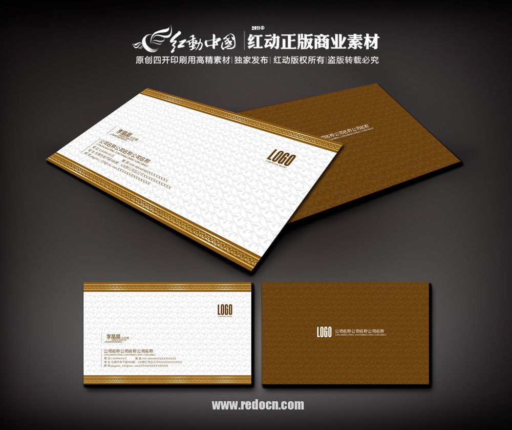 ��ɫ������Ƭ