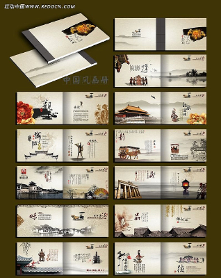 �й��续�� CDR