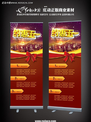 ��һxչ�� PSD