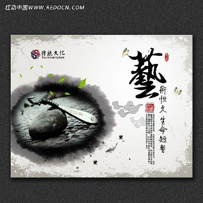 �й������Ļ�����չ�� PSD