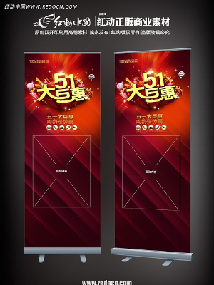 ��һ��޻�xչ�� PSD