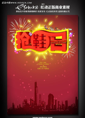 Ь�꺣��֮��Ь��