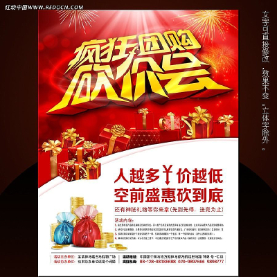 ���ۻ��̳���������