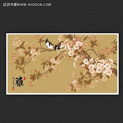 ���ﻨ������ PSD