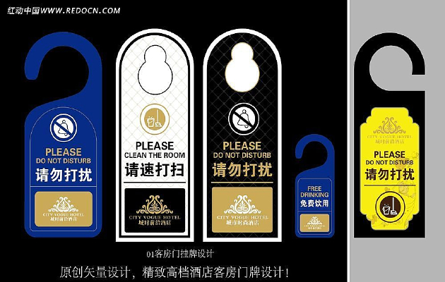 ŷʽ�Ƶ��ŷ�