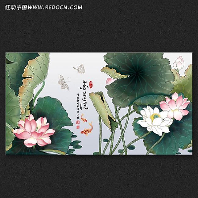 �ɻ��������� PSD