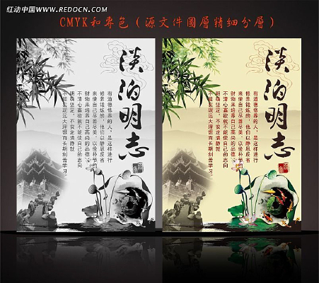 ������־�Ļ�չ��