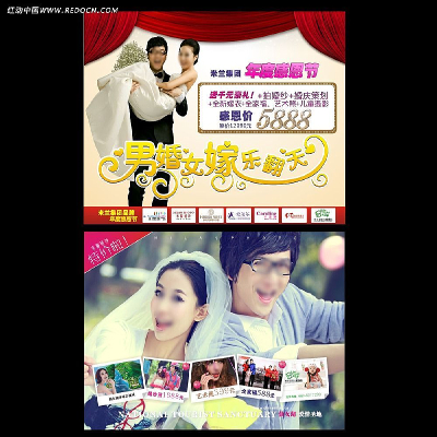 ��ɴӰ¥������� PSD