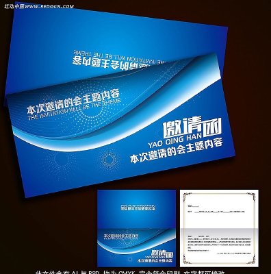 PSD��ɫ�Ƽ����뺯��� PSD