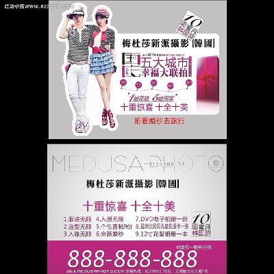 �������Ӱ������