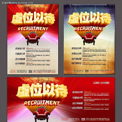 ��λ�Դ���Ƹ���� PSD