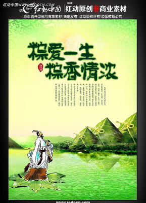 2013����ں����ز�