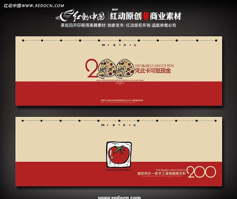 ���ʹ���ȯ AI