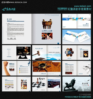 ��ʦ���� ��ʦ������������ PSD