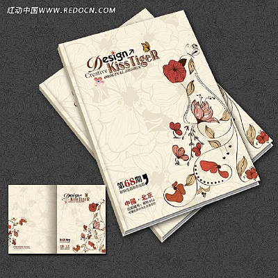 �����ػ�