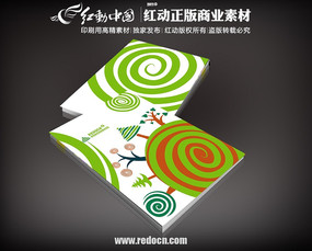 ��ͨ�����ز�