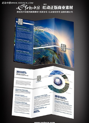 �Ƽ���ҵ��������ҳ PSD