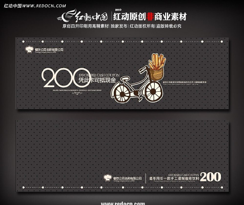 ��������ȯ AI