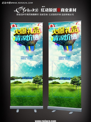 �ļ���������xչ�� PSD