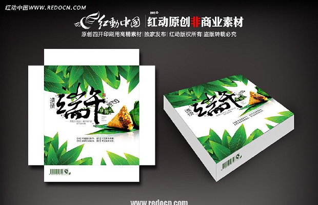 ��������ز� PSD