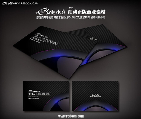 ��ɫ��Ƭ PSD