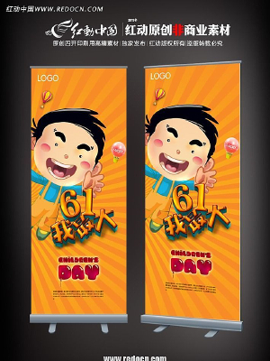 �к�ͯװ�ز�