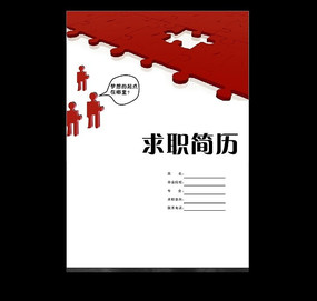 ���˼������� CDR