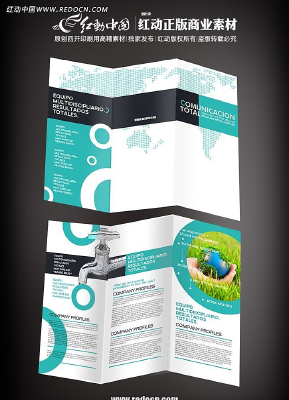 ������������ҳ PSD