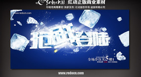 ���ȵ�½ �ļ���Ʒ������������