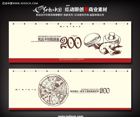 ���ʹ���ȯ AI