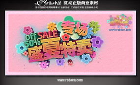 ʢ���������������ز�