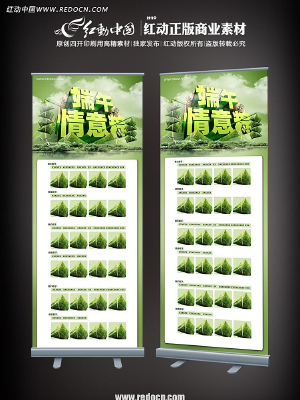 �������Ӵ���xչ�� PSD