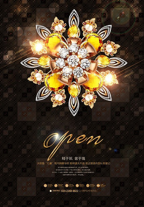 ʢ���̷��ز���� PSD