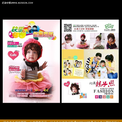 ��ͯӰ¥61������