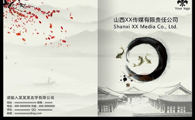 �Ļ���ý�������