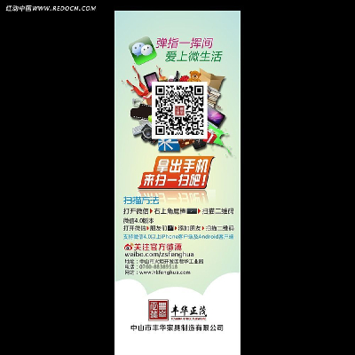 ��ά��Xչ�����